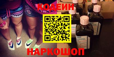 mix Краснокаменск