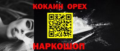 мет Кунгур