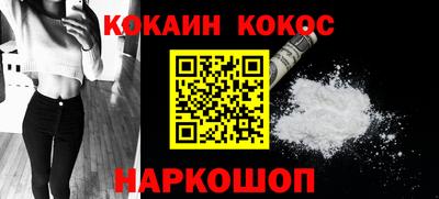 мет Кунгур