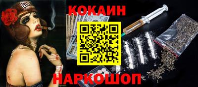 мет Кунгур