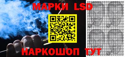 мет Кунгур