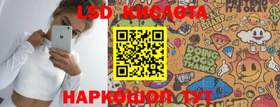 mix Краснокаменск