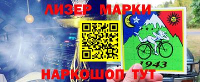 мефедрон Кулебаки