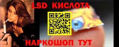 mix Краснокаменск