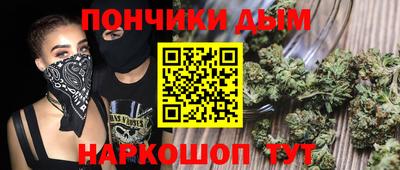 мет Кунгур