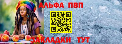 mix Краснокаменск