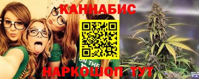 мефедрон Кулебаки