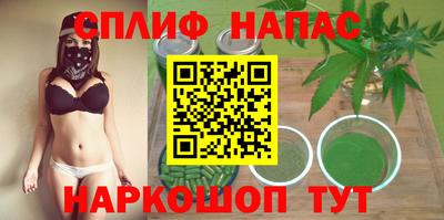 кокс Краснодар
