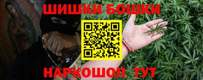 бутират Кумертау