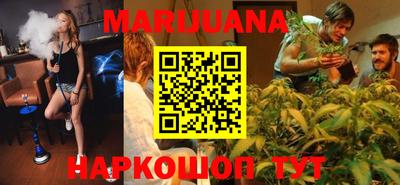 кокс Краснодар