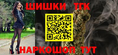 трава Краснознаменск