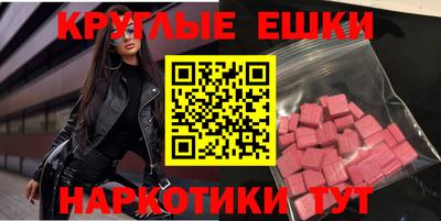 mix Краснокаменск