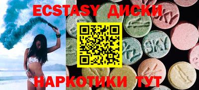 бутират Кумертау