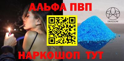 бутират Кумертау