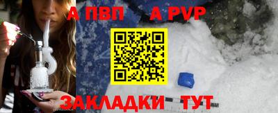 кокс Краснодар
