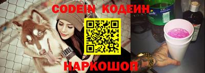 кокс Краснодар