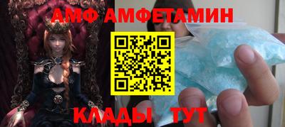 кокс Краснодар