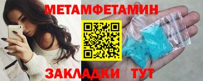 кокс Краснодар