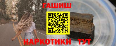 mix Краснокаменск