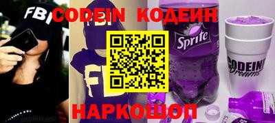 mix Краснокаменск