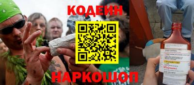 мет Кунгур